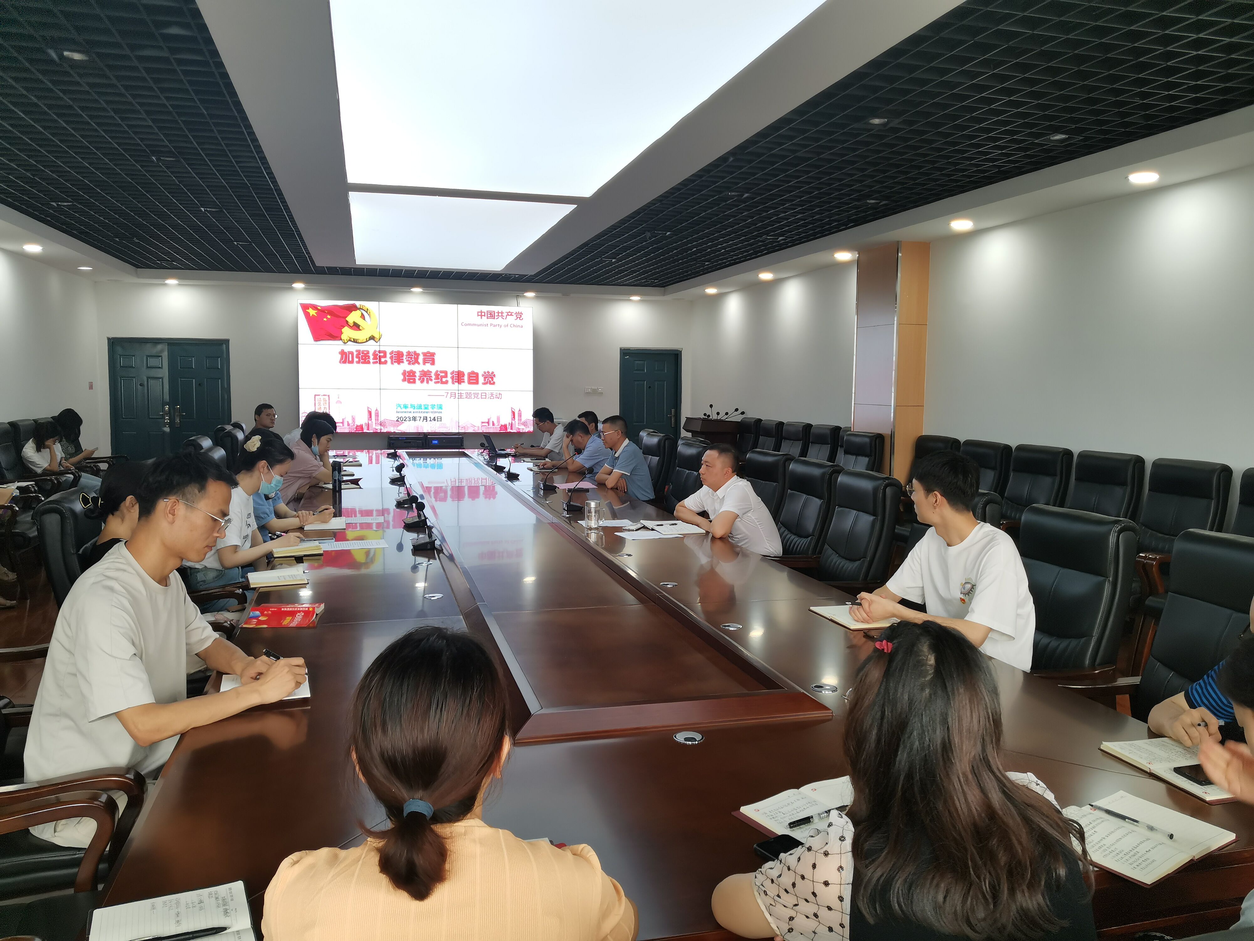 微信图片_20230719133836.jpg