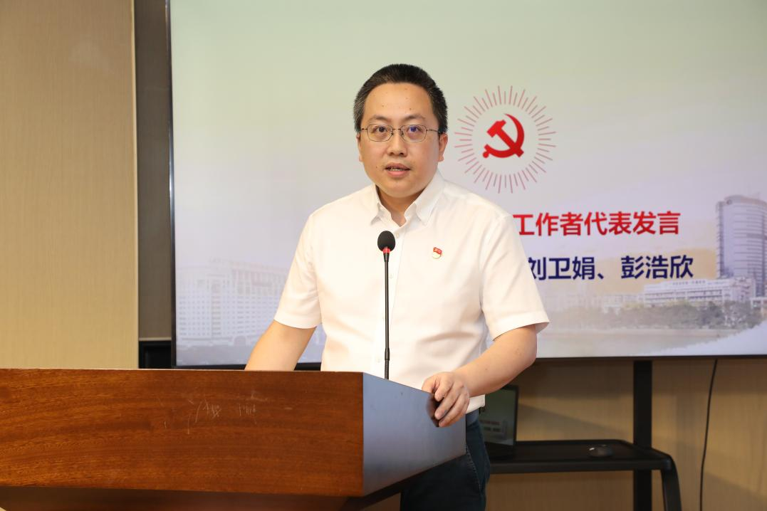陈如冲.png
