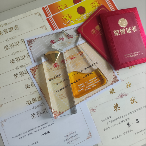 图片2.png
