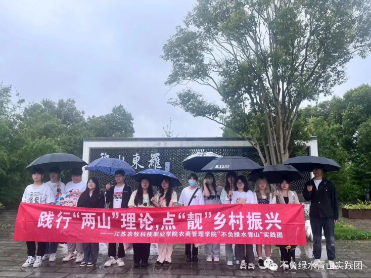 微信图片_20230730235345.png 微信图片_20230730235345.png