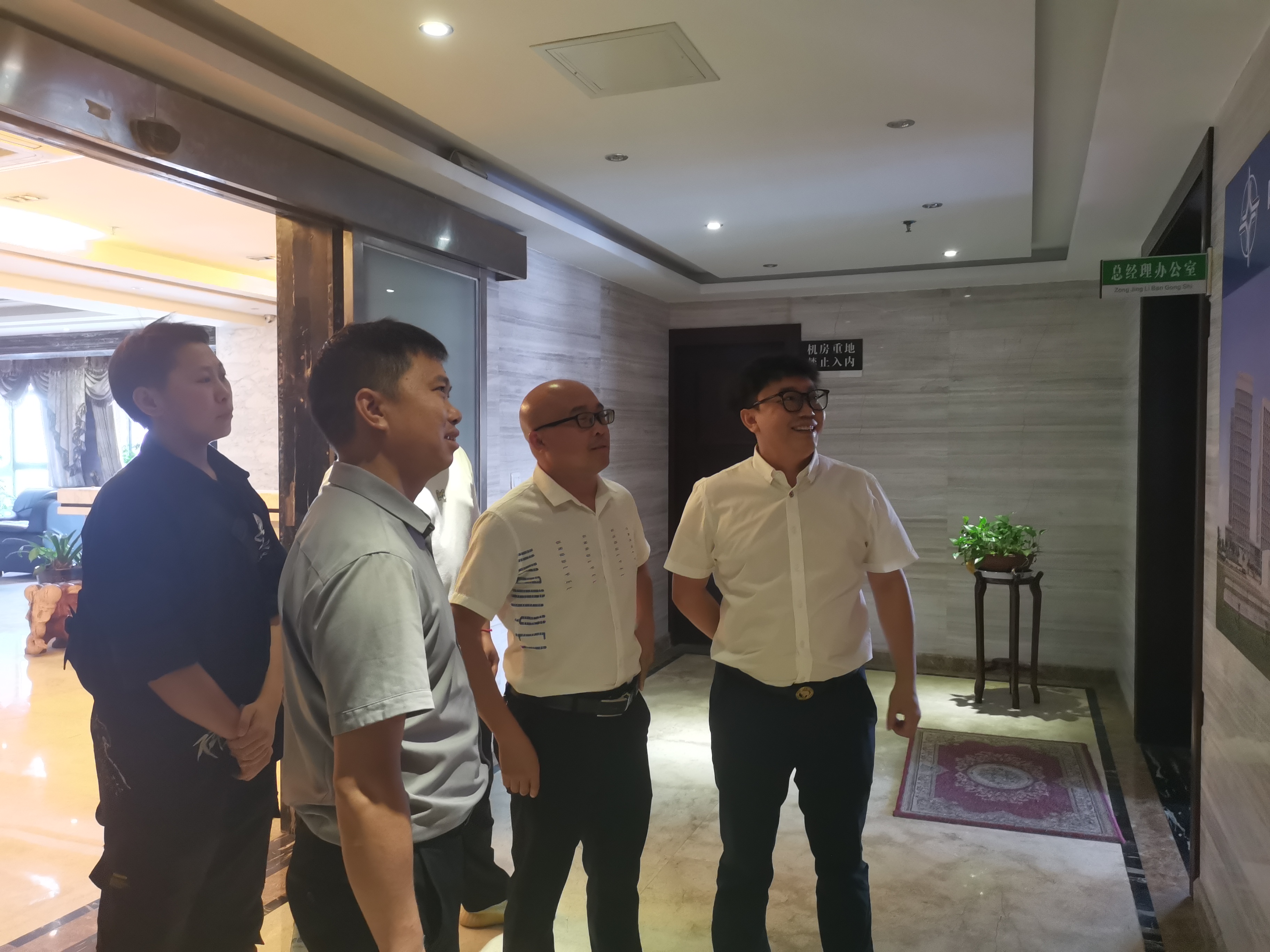 微信图片_20230730183504.jpg