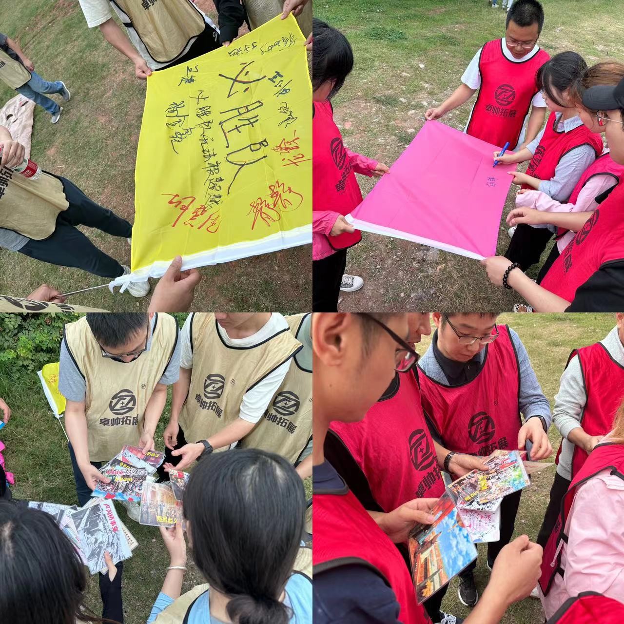 活动现场（一）.jpg