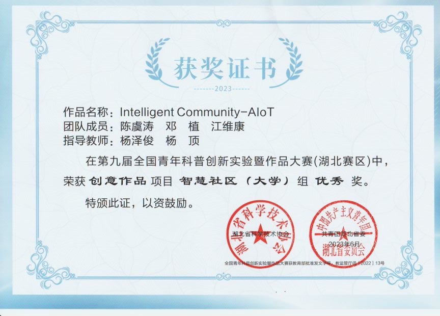 {E7C7C30C-7345-82DD-3A73-F215446034BD}.png {E7C7C30C-7345-82DD-3A73-F215446034BD}.png