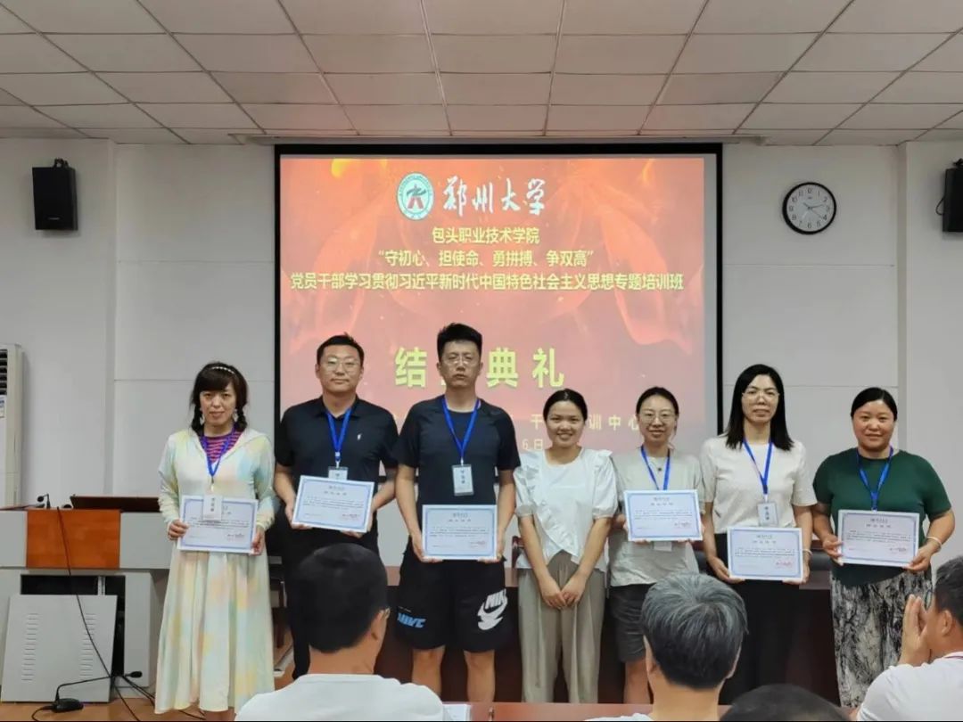 微信图片_20230728110534_2.jpg 微信图片_20230728110534_2.jpg