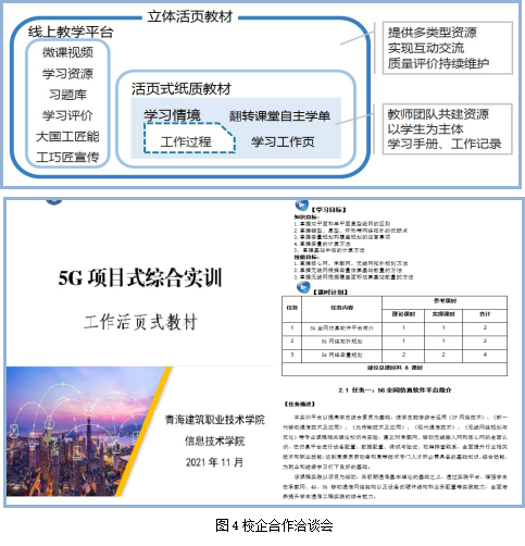 企业微信截图_1690801461579.png