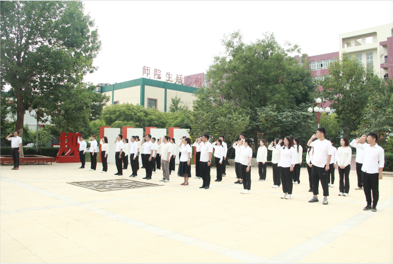 微信图片_20230804212248.png