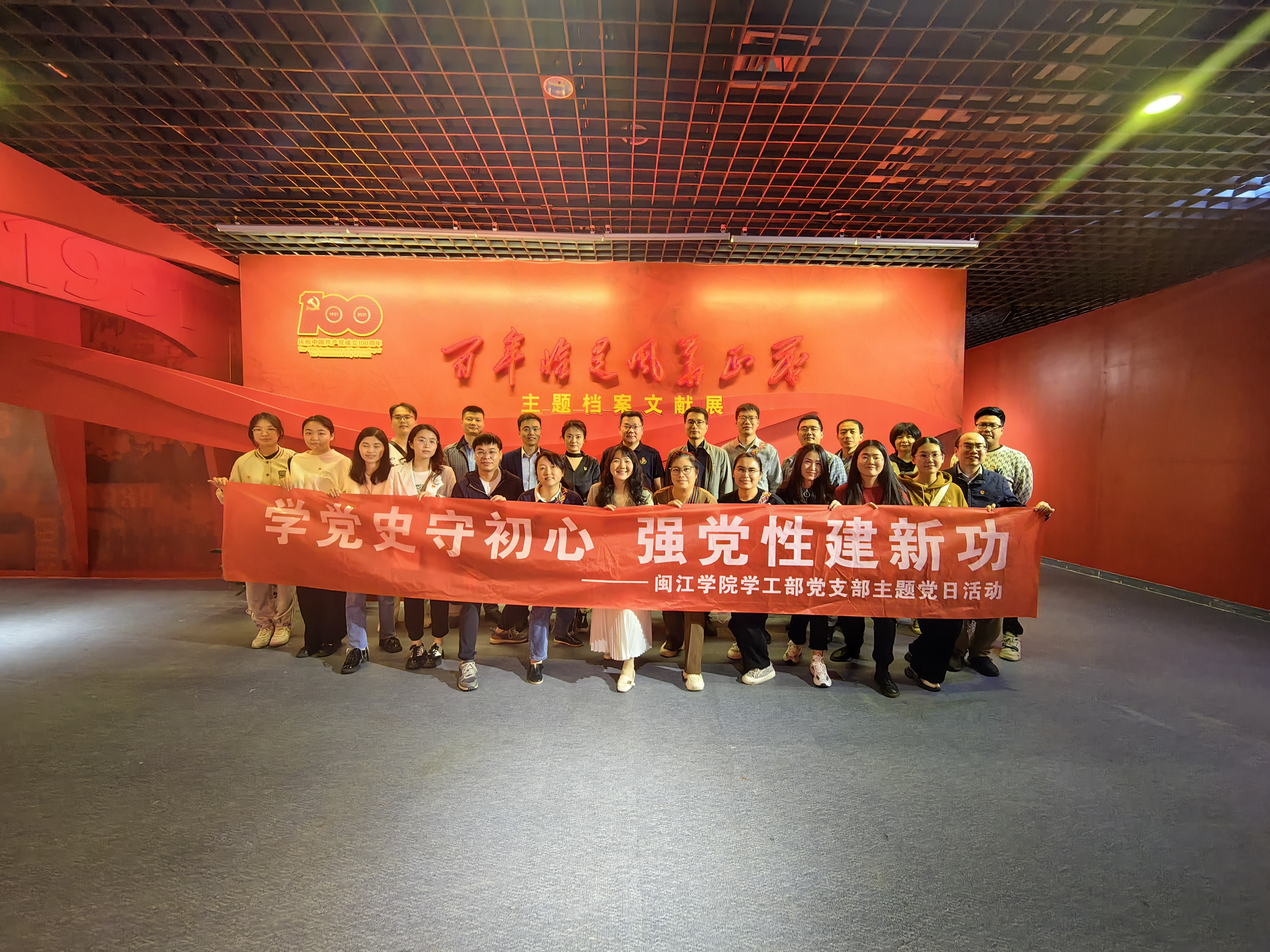 微信图片_20230503175646.jpg 微信图片_20230503175646.jpg