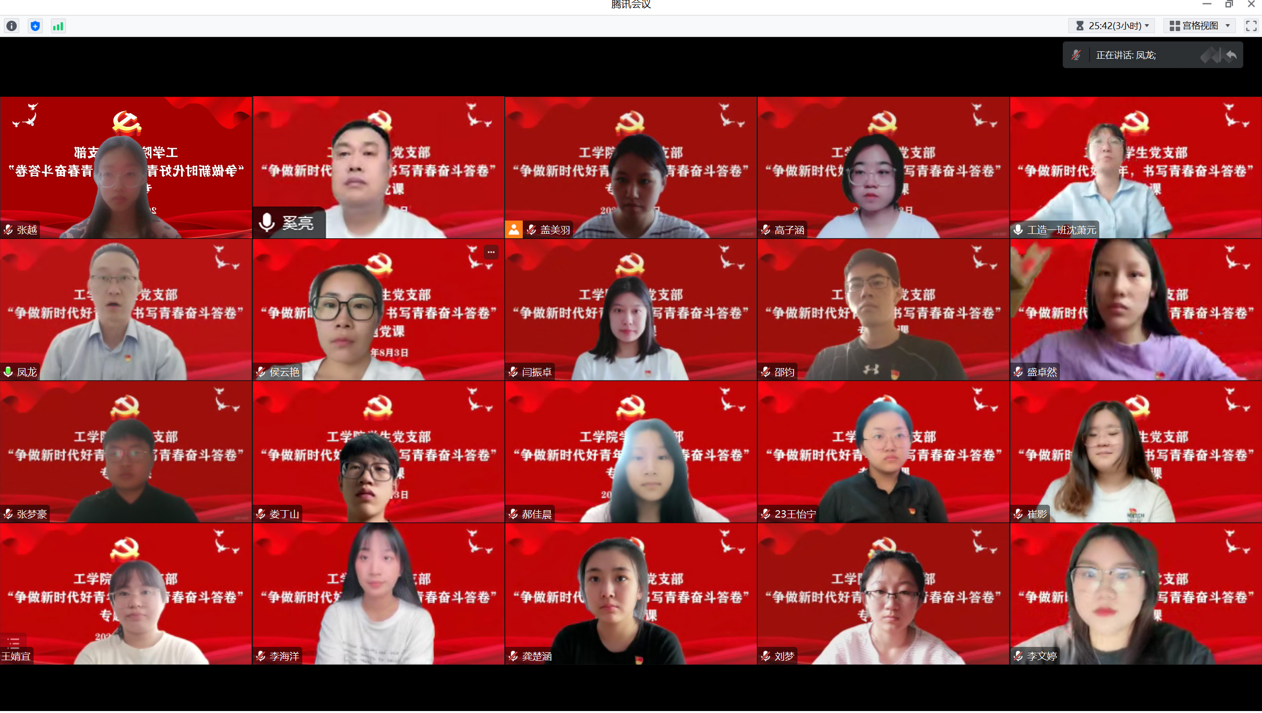 图片2.jpg 图片2.jpg