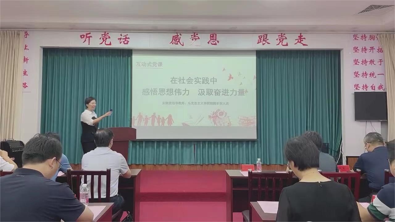 微信图片_20230804161129.jpg