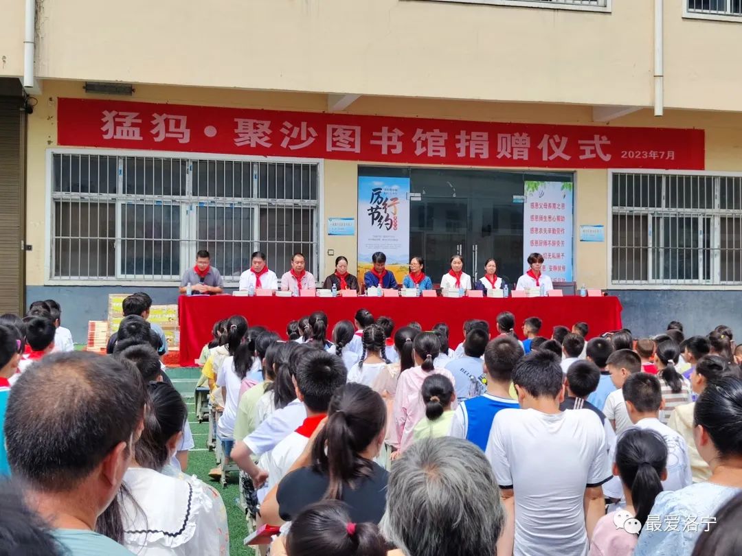 聚沙521.jpg