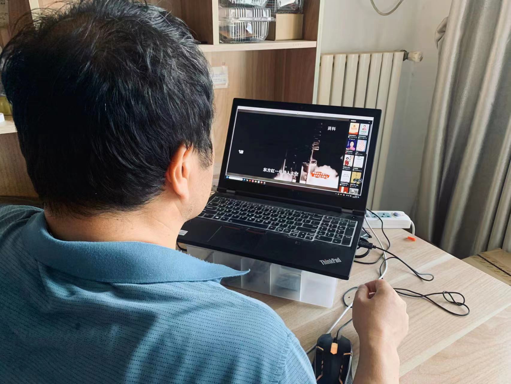 微信图片_202308061927001.jpg