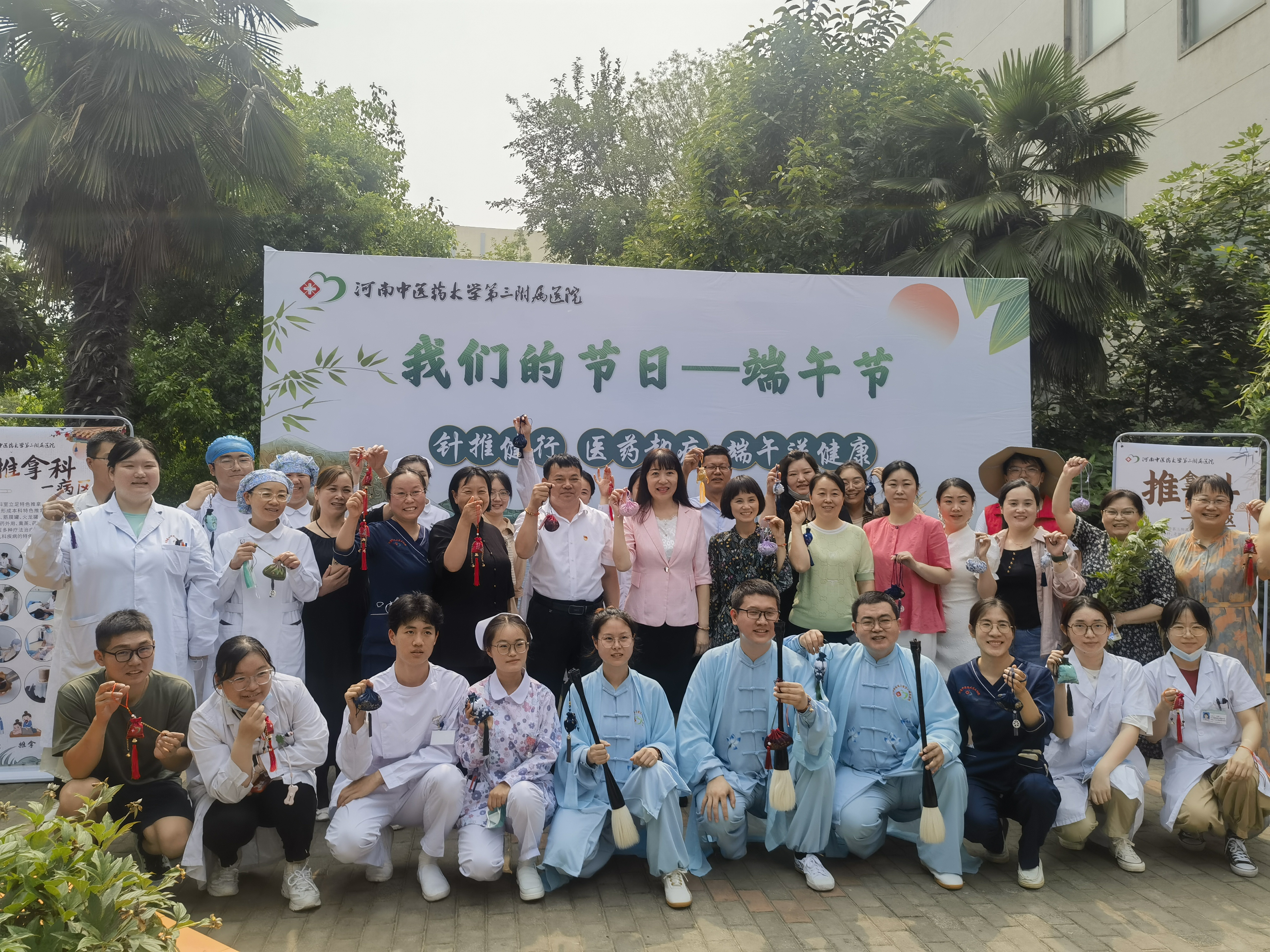 微信图片_20230806202750.jpg 微信图片_20230806202750.jpg