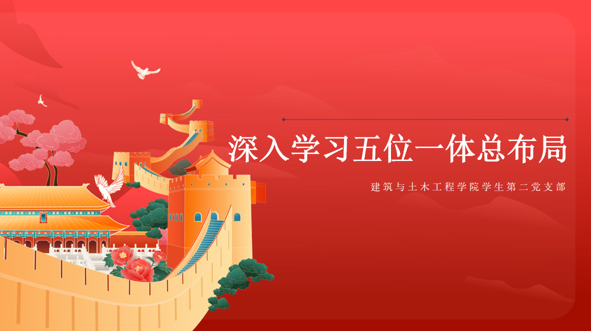 图1.png