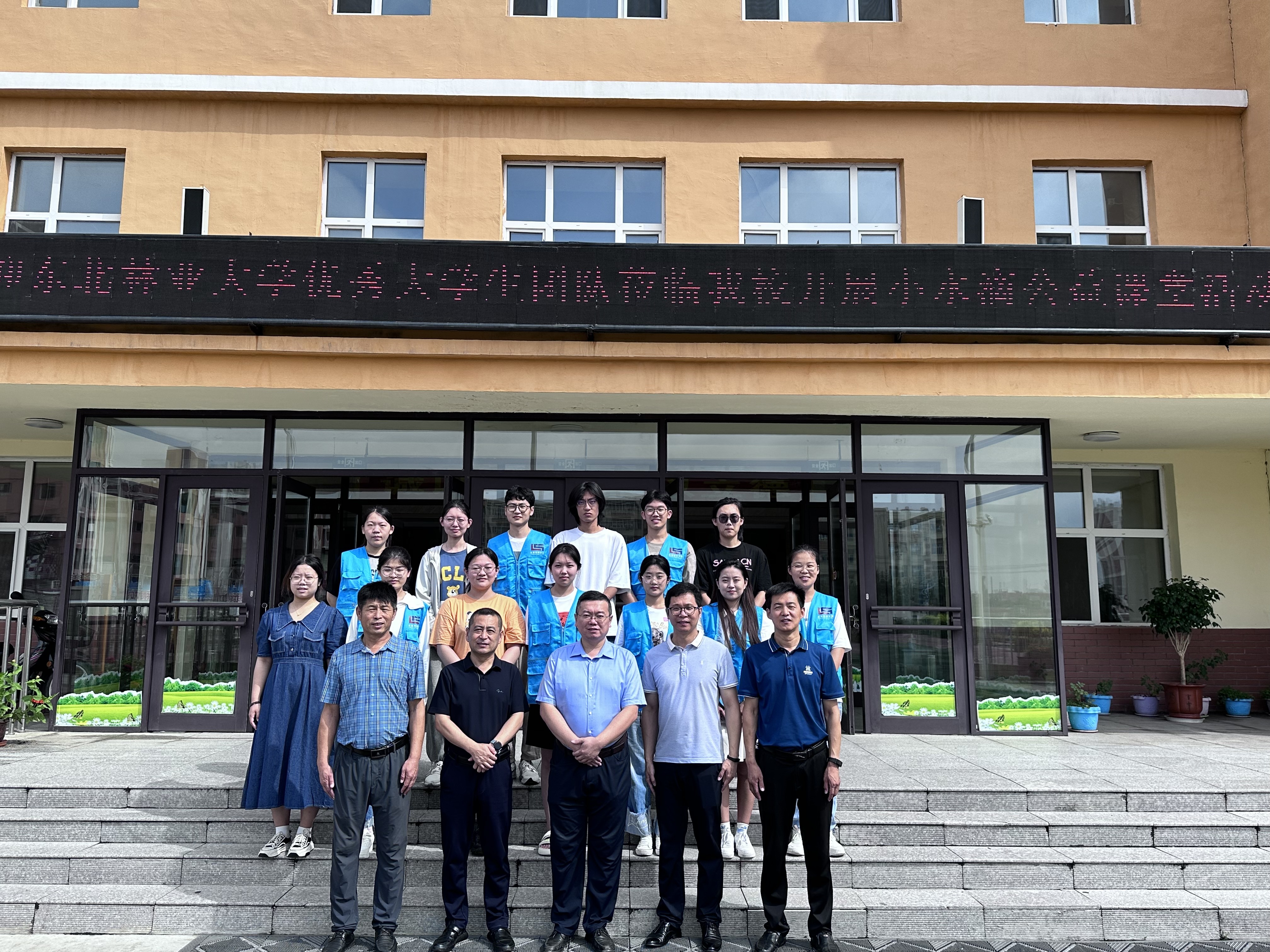 微信图片_20230806131511_副本.jpg