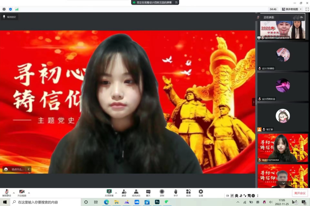 微信图片_20230729215052.png