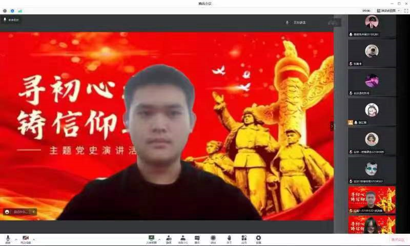 微信图片_20230729215052_1.png