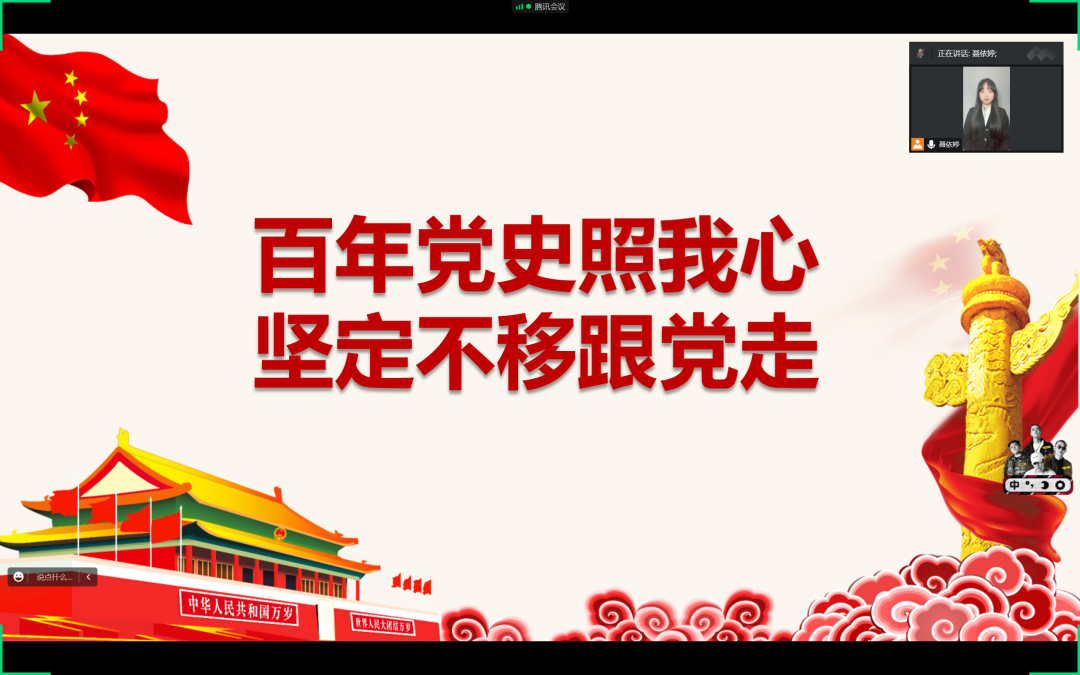 微信图片_20230729215053.png