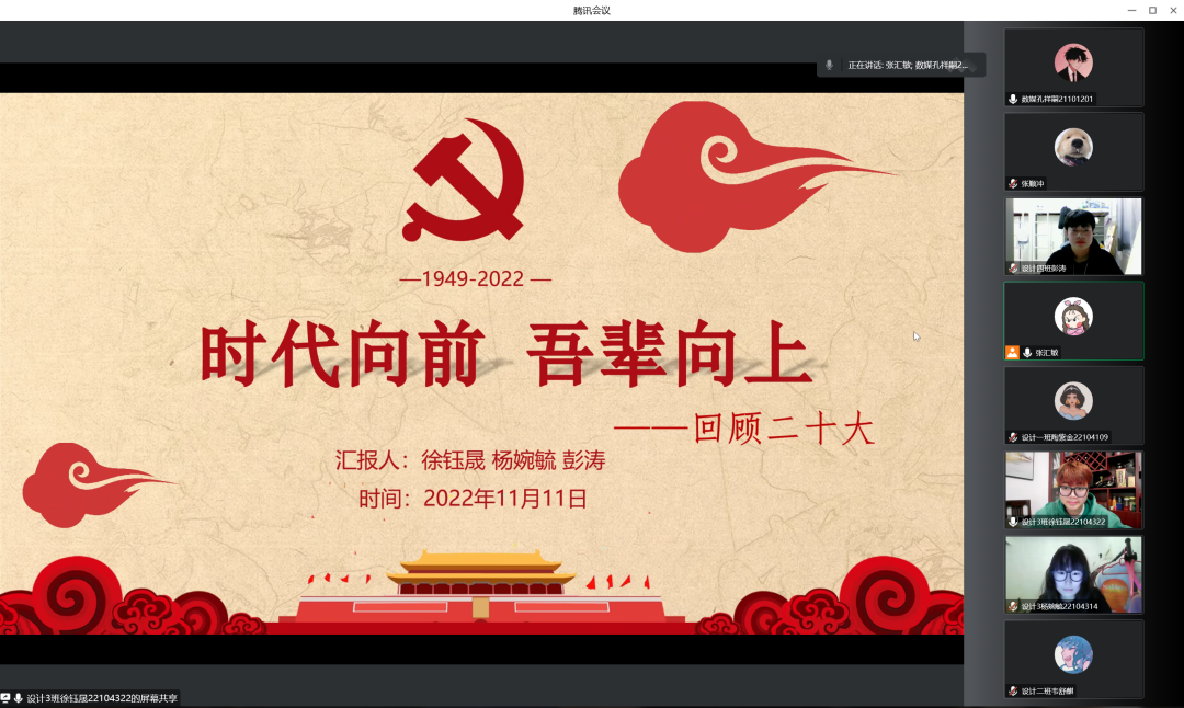微信图片_20230729215056.png