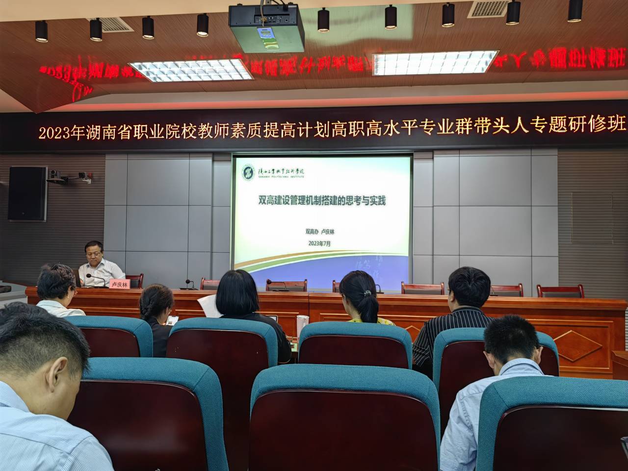 QQ图片20230710174307.jpg