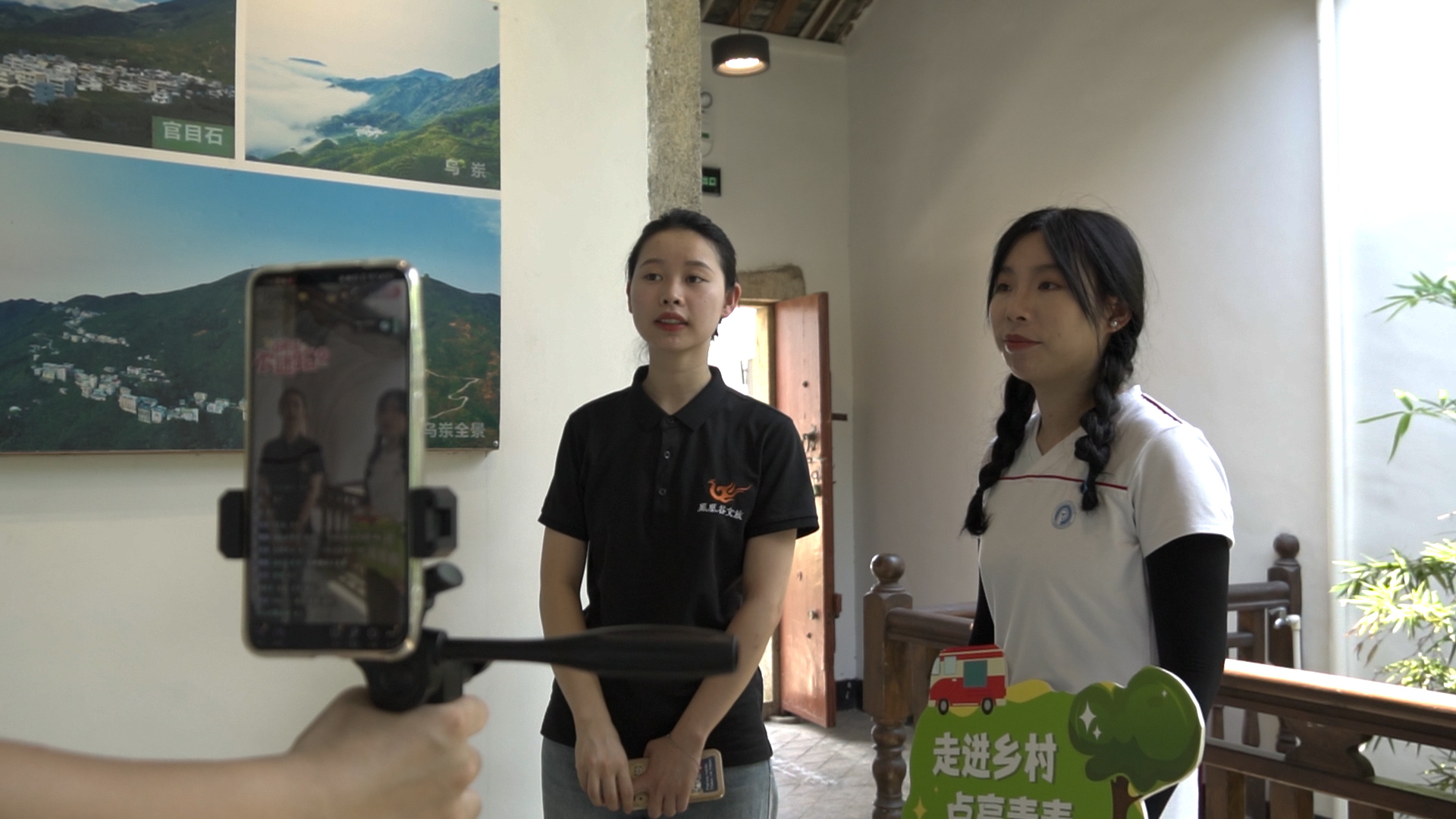 博物馆直播.jpg