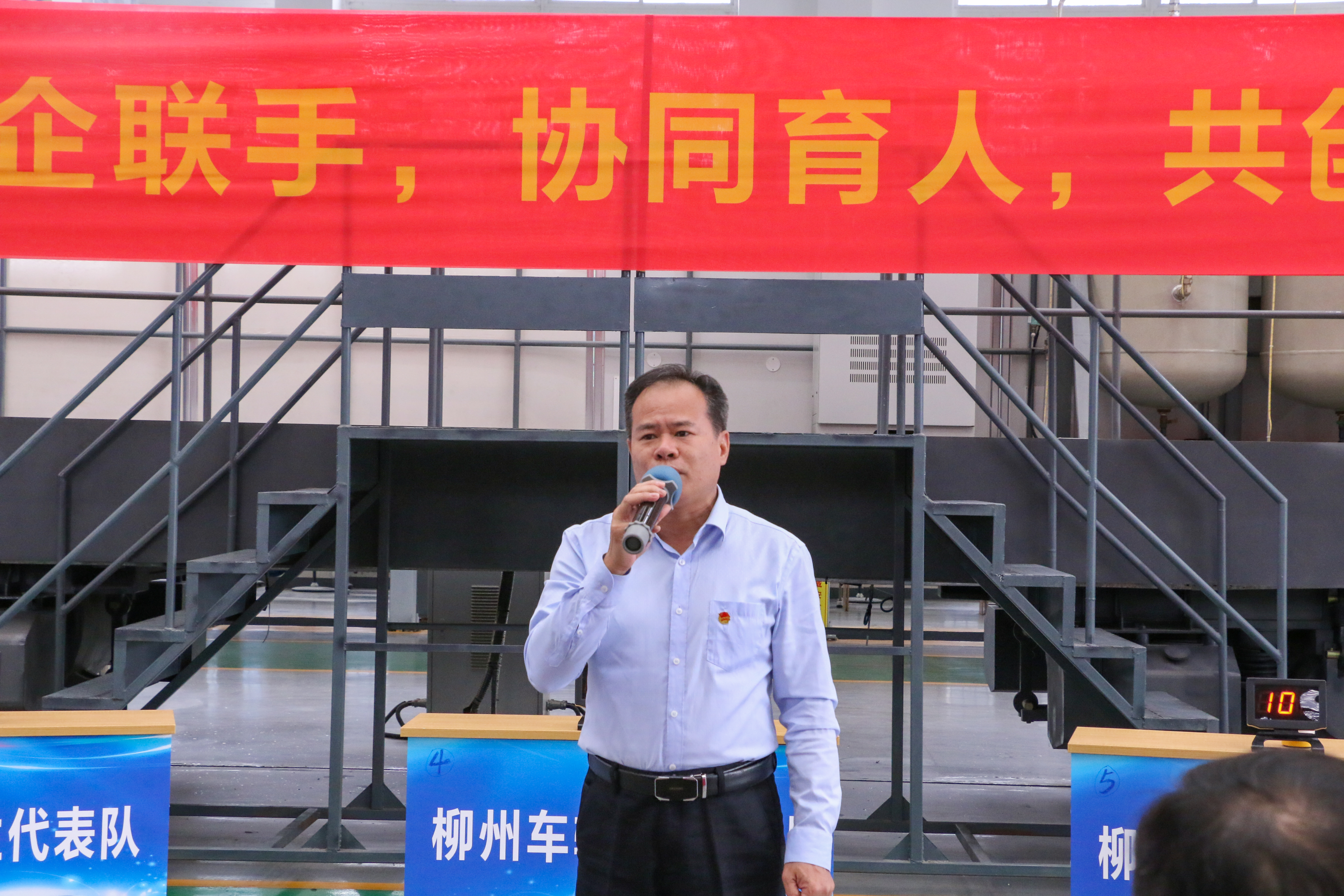 陈振堂院长.jpg 陈振堂院长.jpg