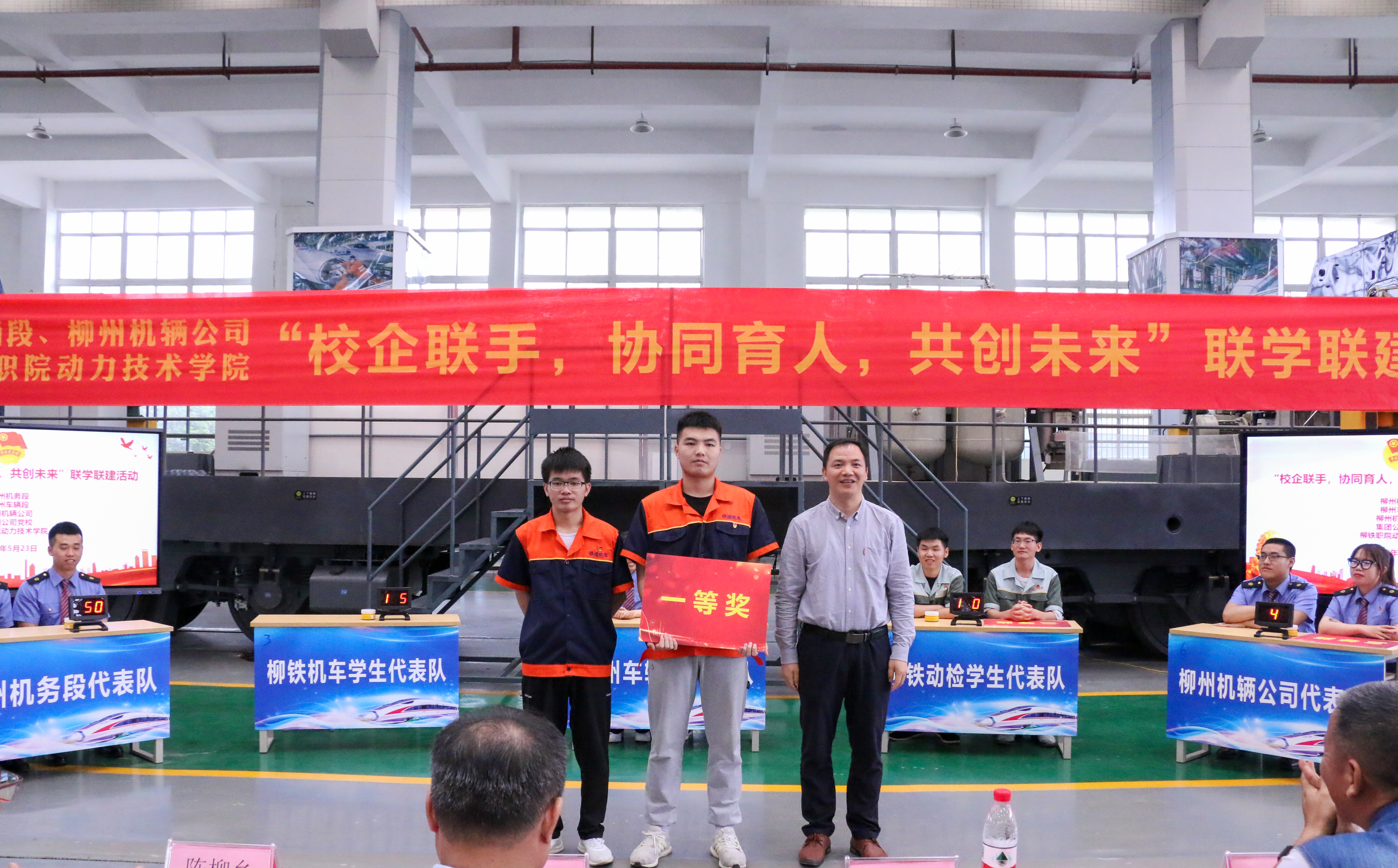 一等奖.jpg 一等奖.jpg