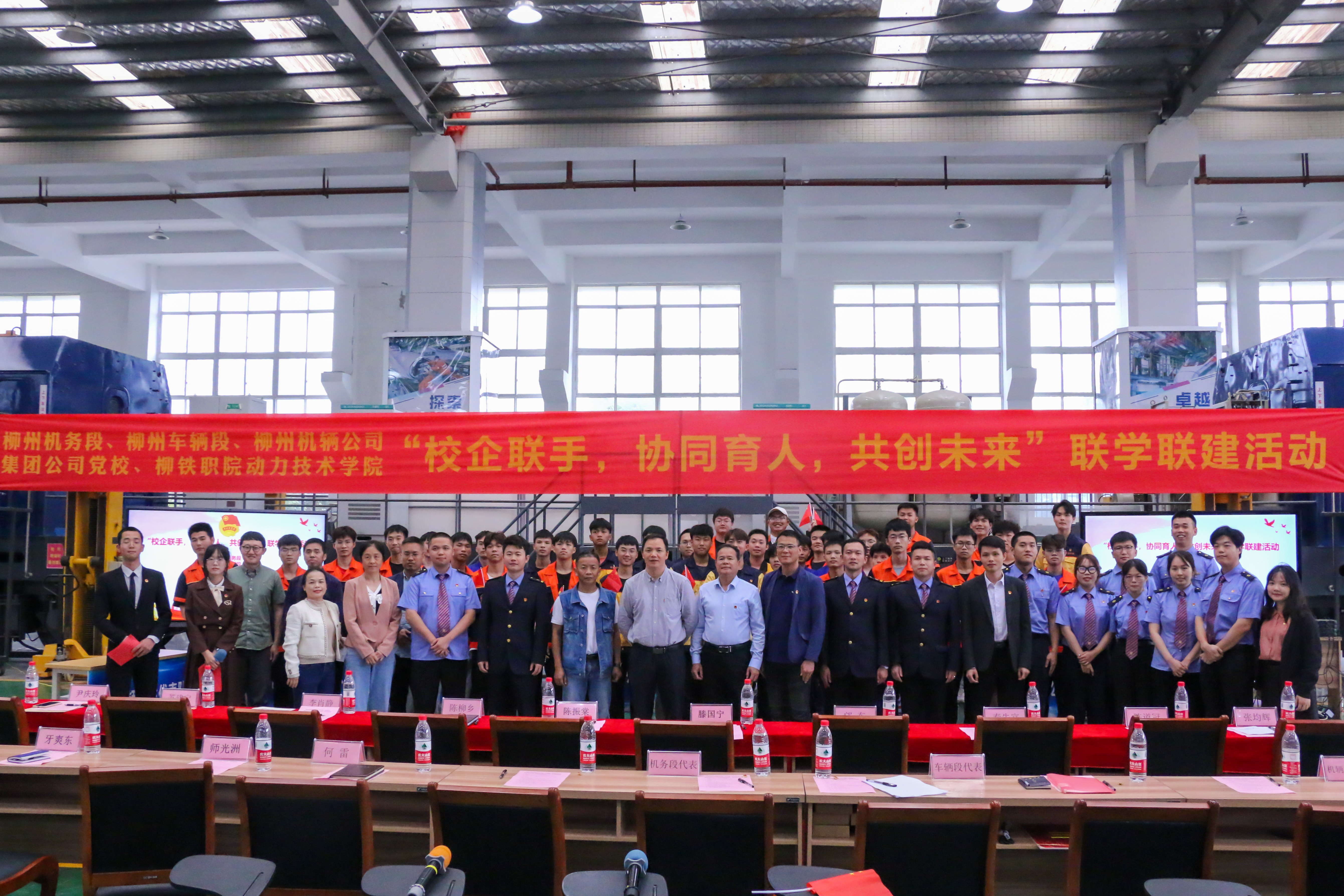 合照.jpg 合照.jpg