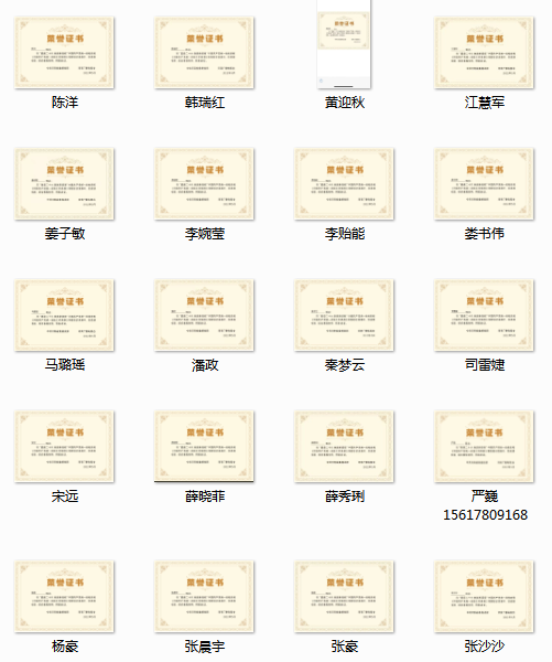 微信截图_20220531202739.png