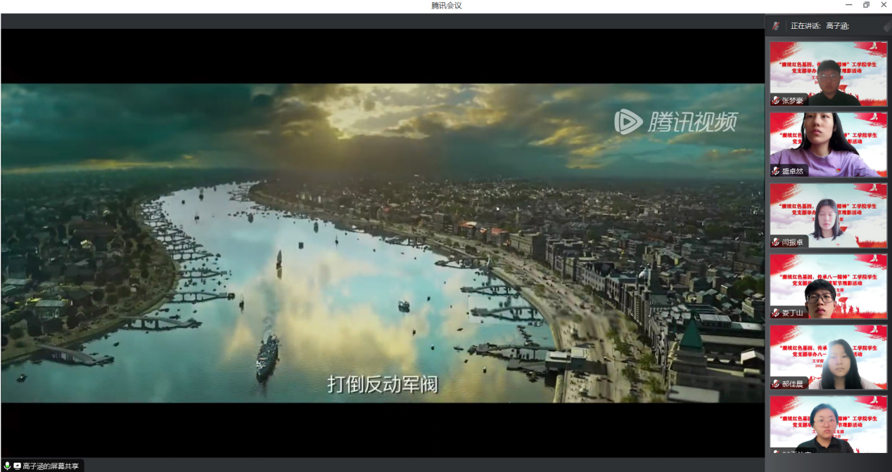 图片3.jpg 图片3.jpg