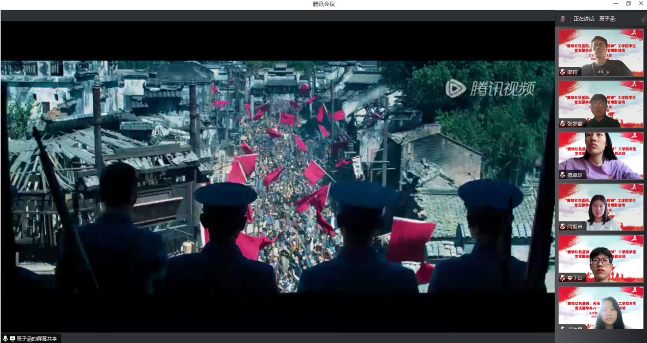 图片4.jpg 图片4.jpg