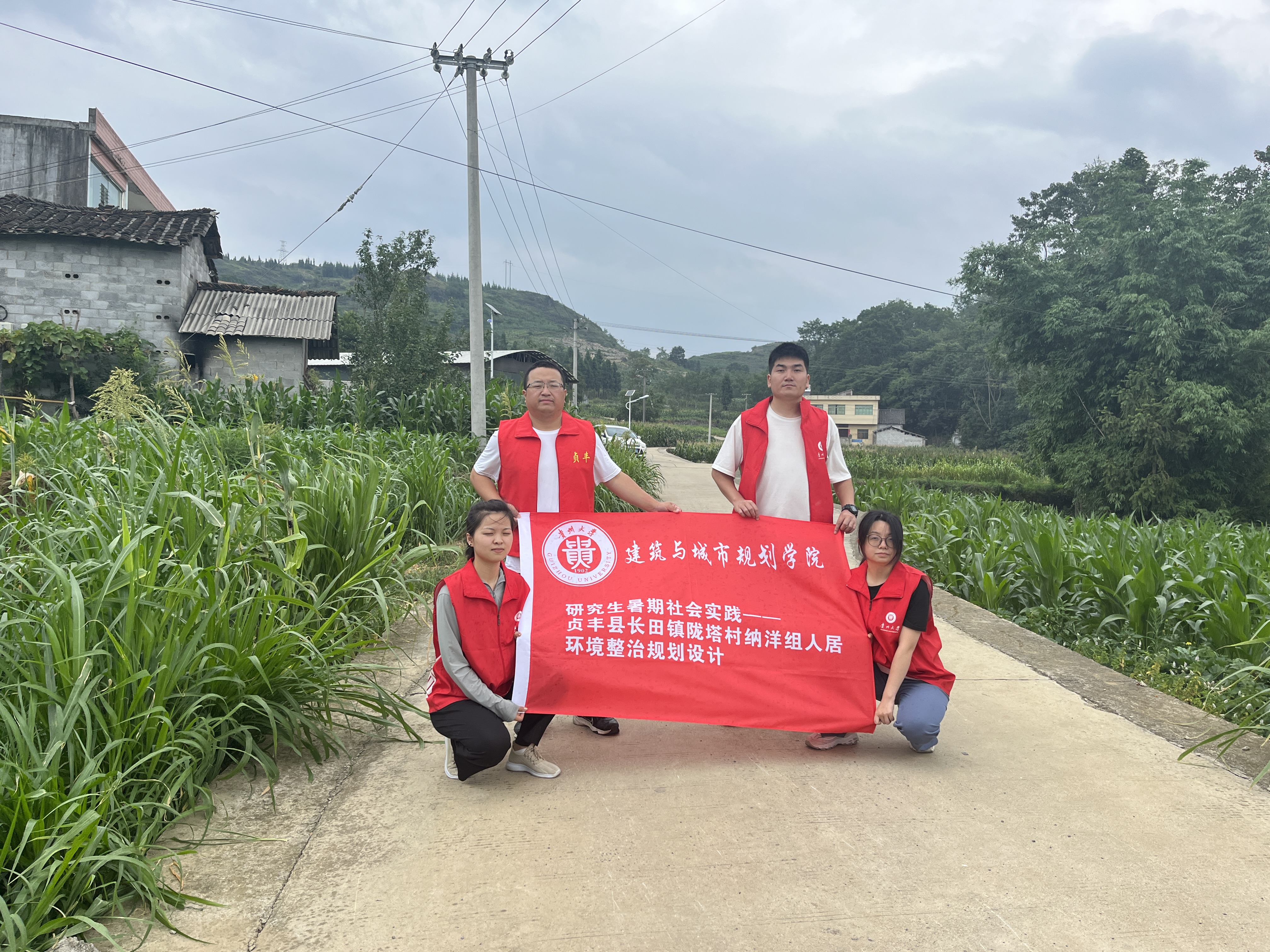 微信图片_20230813203153.jpg