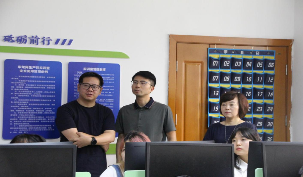 双方负责人检验实训成果.png