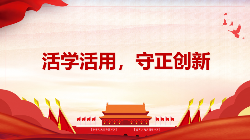 图片3.png 图片3.png