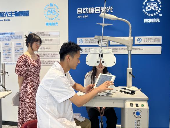 微信图片_20230608104612.png 微信图片_20230608104612.png