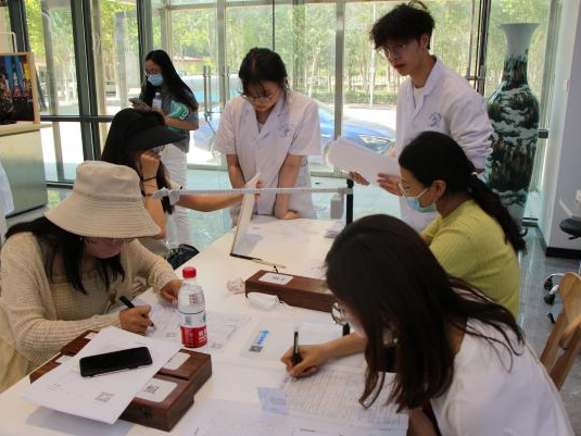 微信图片_20230608105146.png 微信图片_20230608105146.png