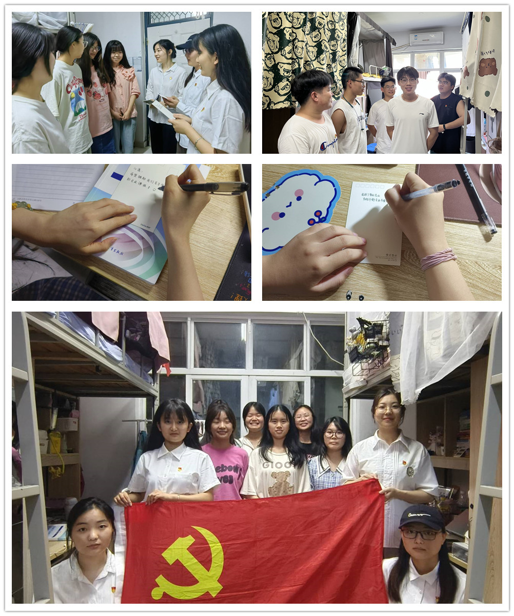 走入宿舍活动照片.jpg 走入宿舍活动照片.jpg