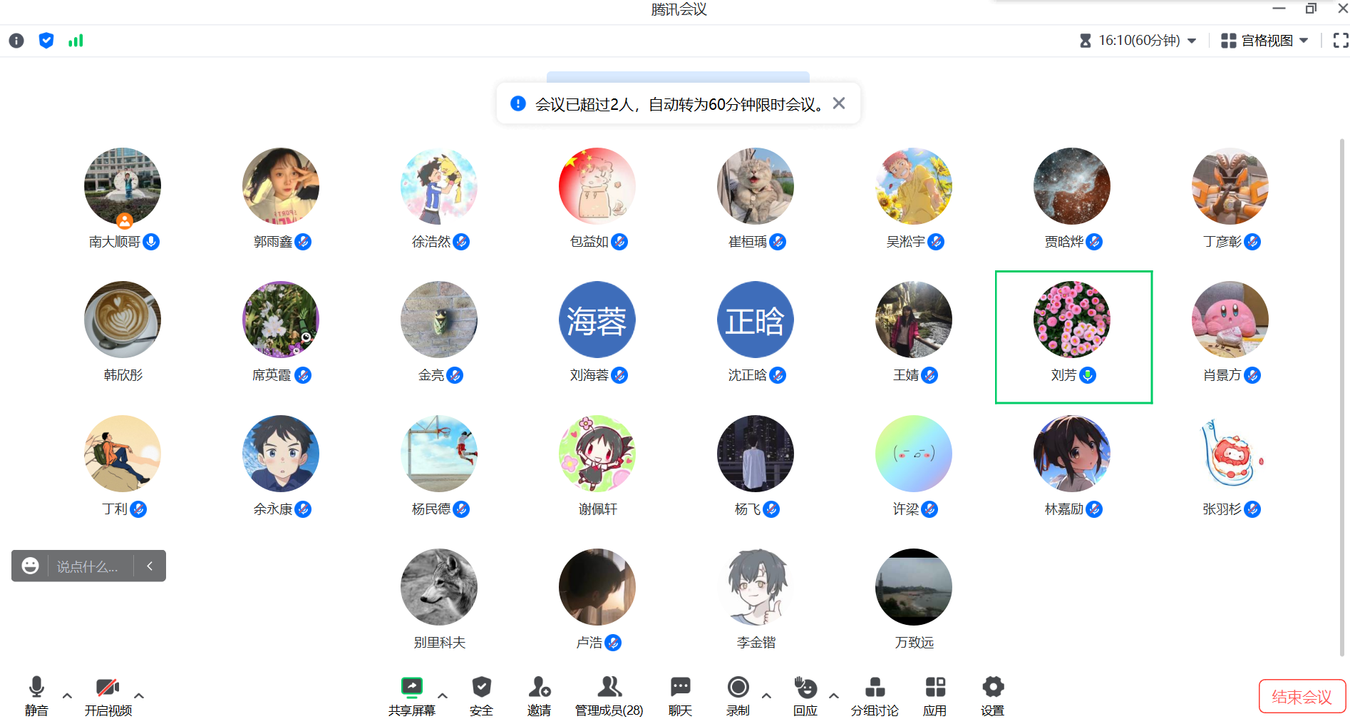 bd9ae157e71a1d6c8b964eb707d36942.PNG bd9ae157e71a1d6c8b964eb707d36942.PNG