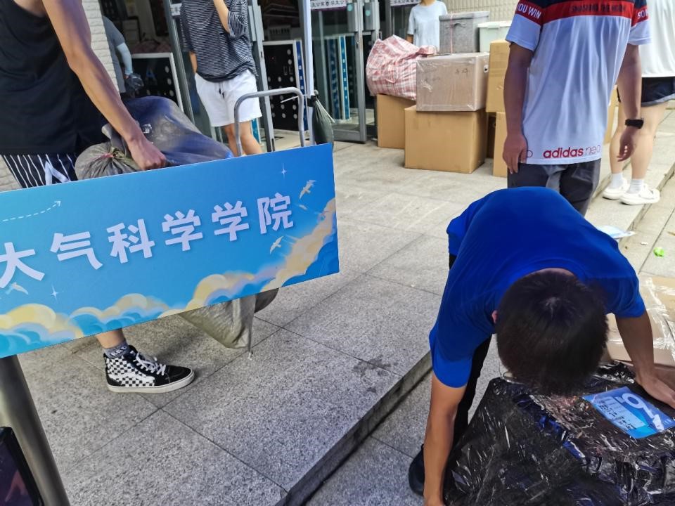 图片 2.jpg