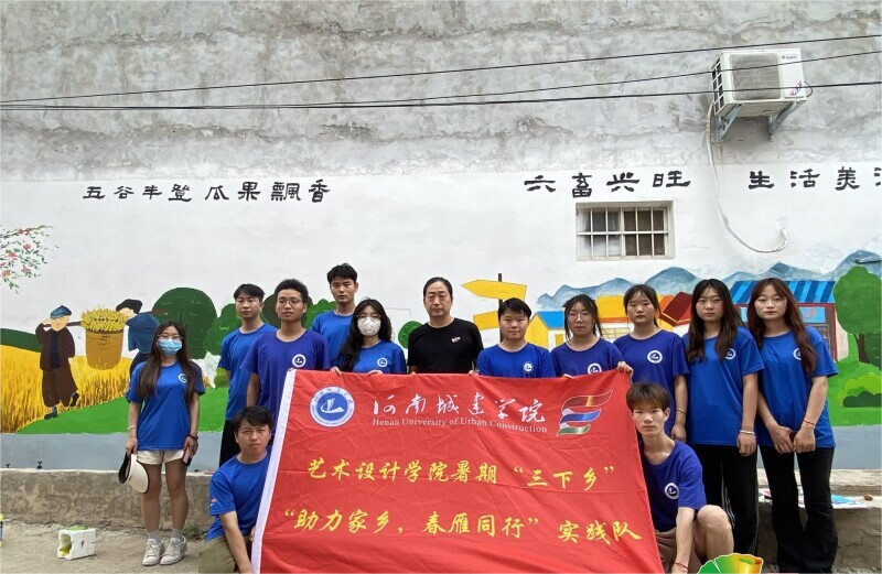 8.29-1.png 8.29-1.png