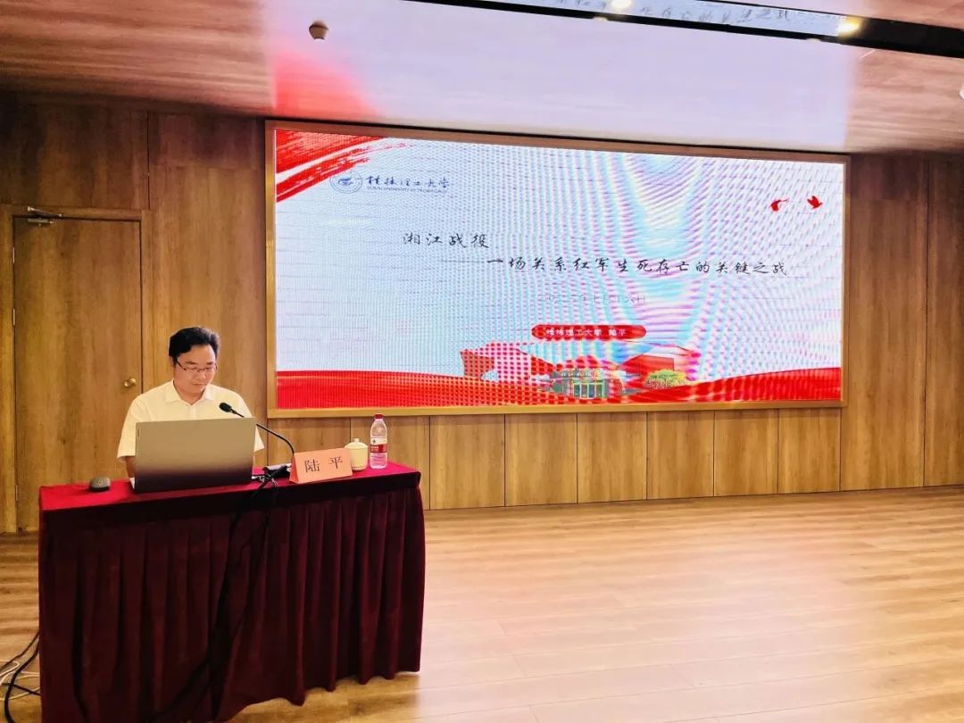 马克思主义学院2023年思政课教师暑期实践研修暨主题教育专题培训班开班4.jpg 马克思主义学院2023年思政课教师暑期实践研修暨主题教育专题培训班开班4.jpg