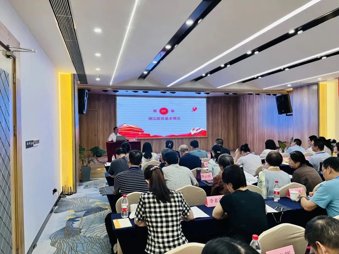 马克思主义学院2023年思政课教师暑期实践研修暨主题教育专题培训班开班5.jpg 马克思主义学院2023年思政课教师暑期实践研修暨主题教育专题培训班开班5.jpg