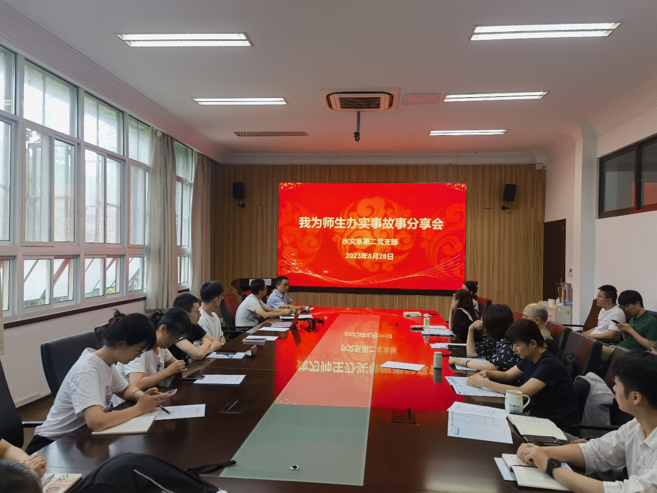 故事分享会.jpg