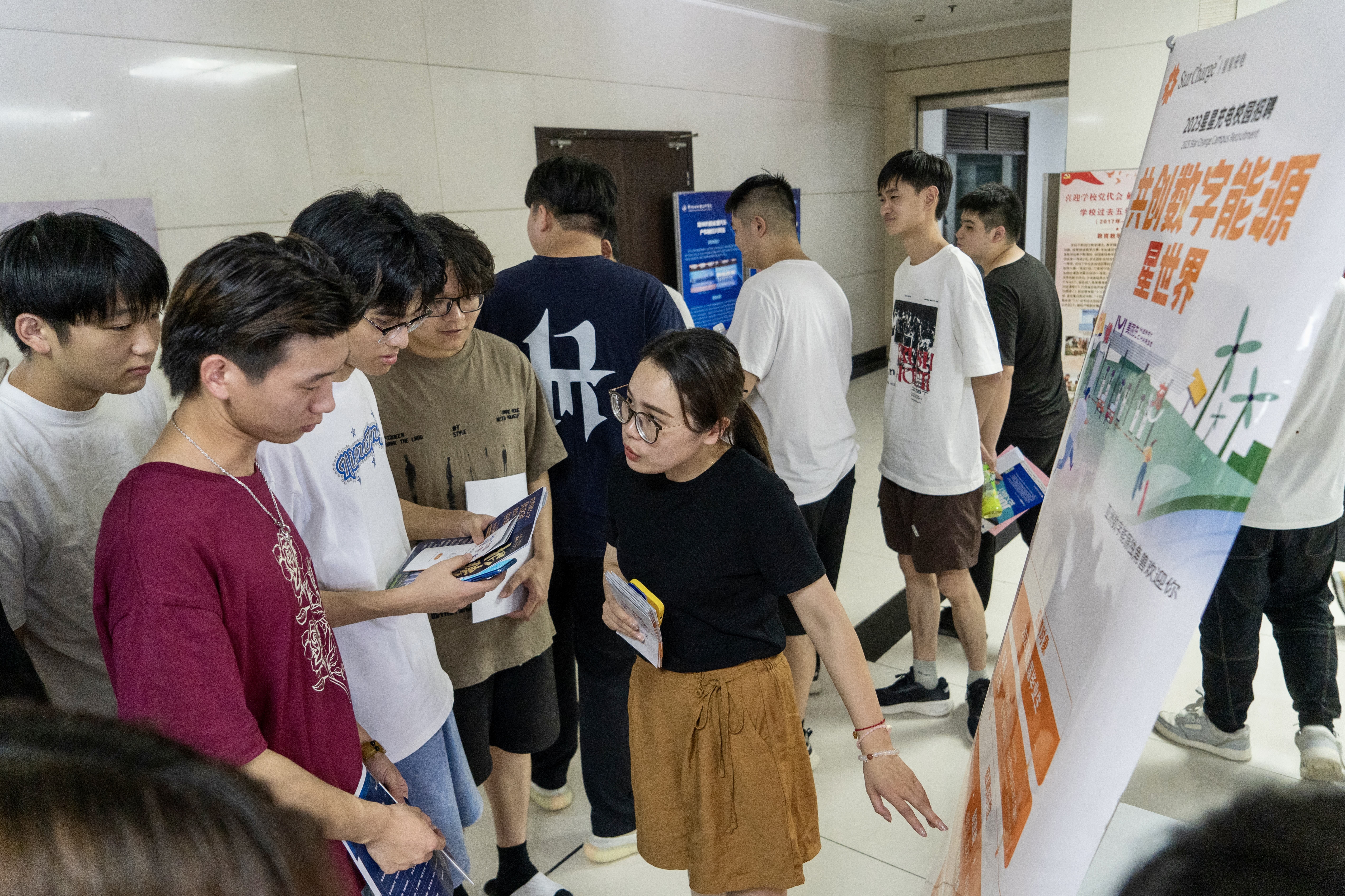 智控学院专场校园双选会2.JPG