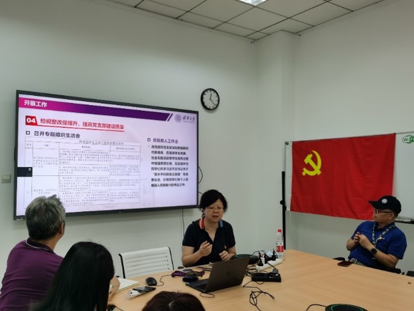 图片2.jpg 图片2.jpg