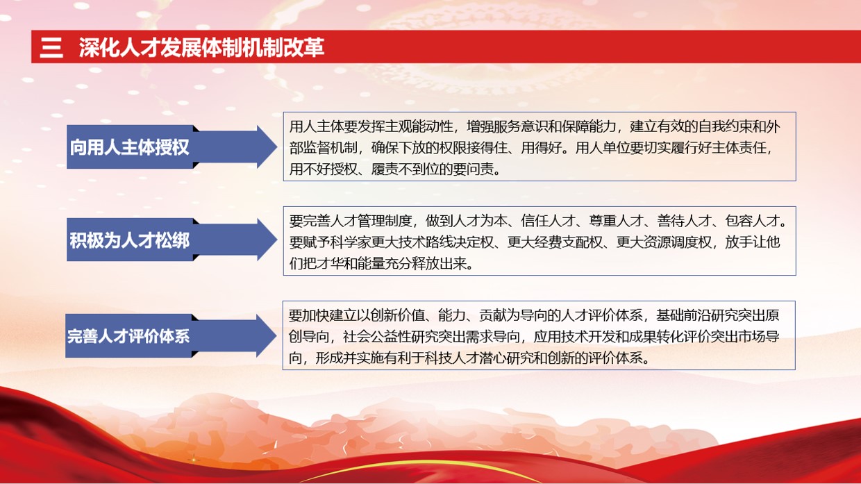 图片8.jpg