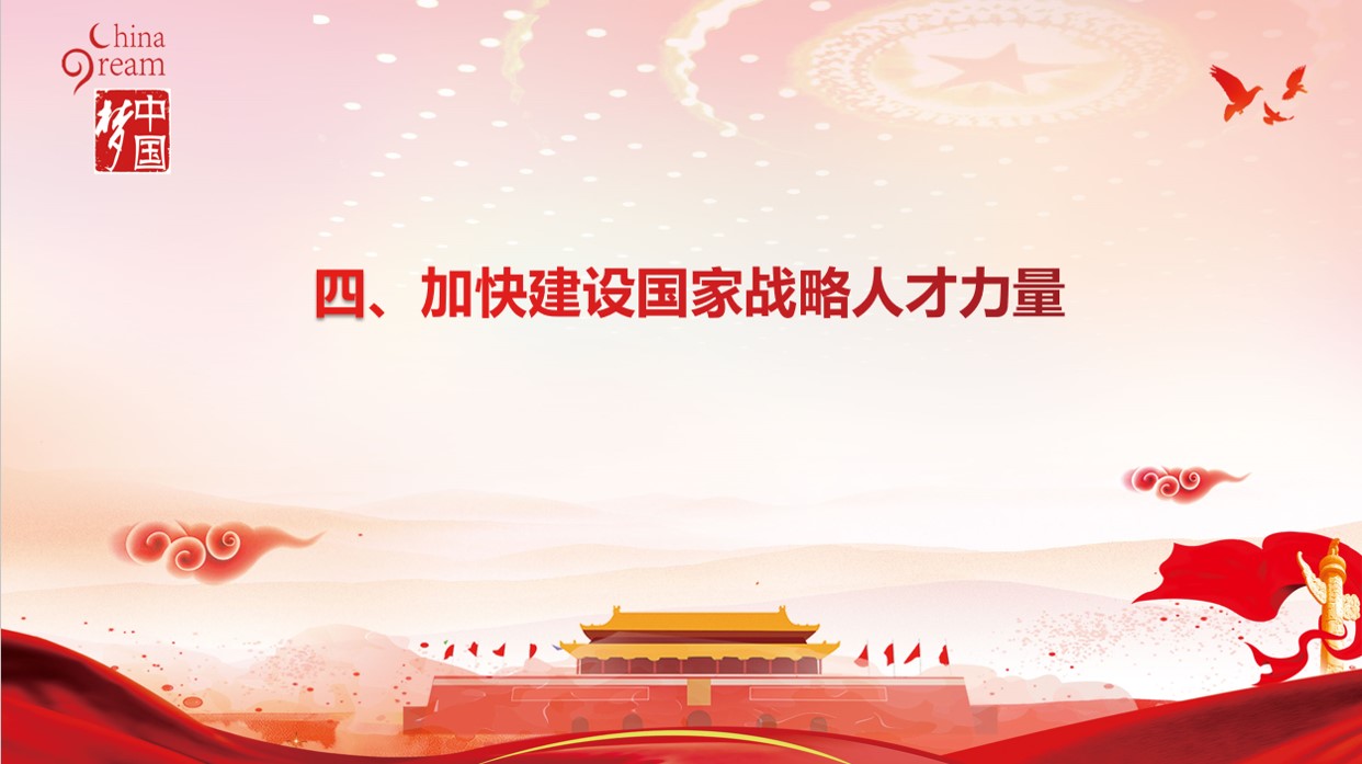 图片9.jpg