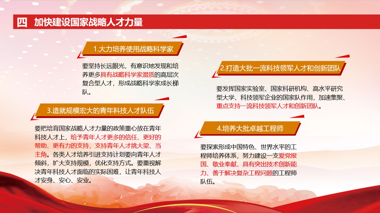 图片10.jpg