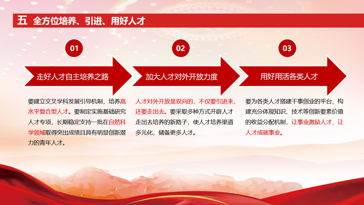 图片12.jpg