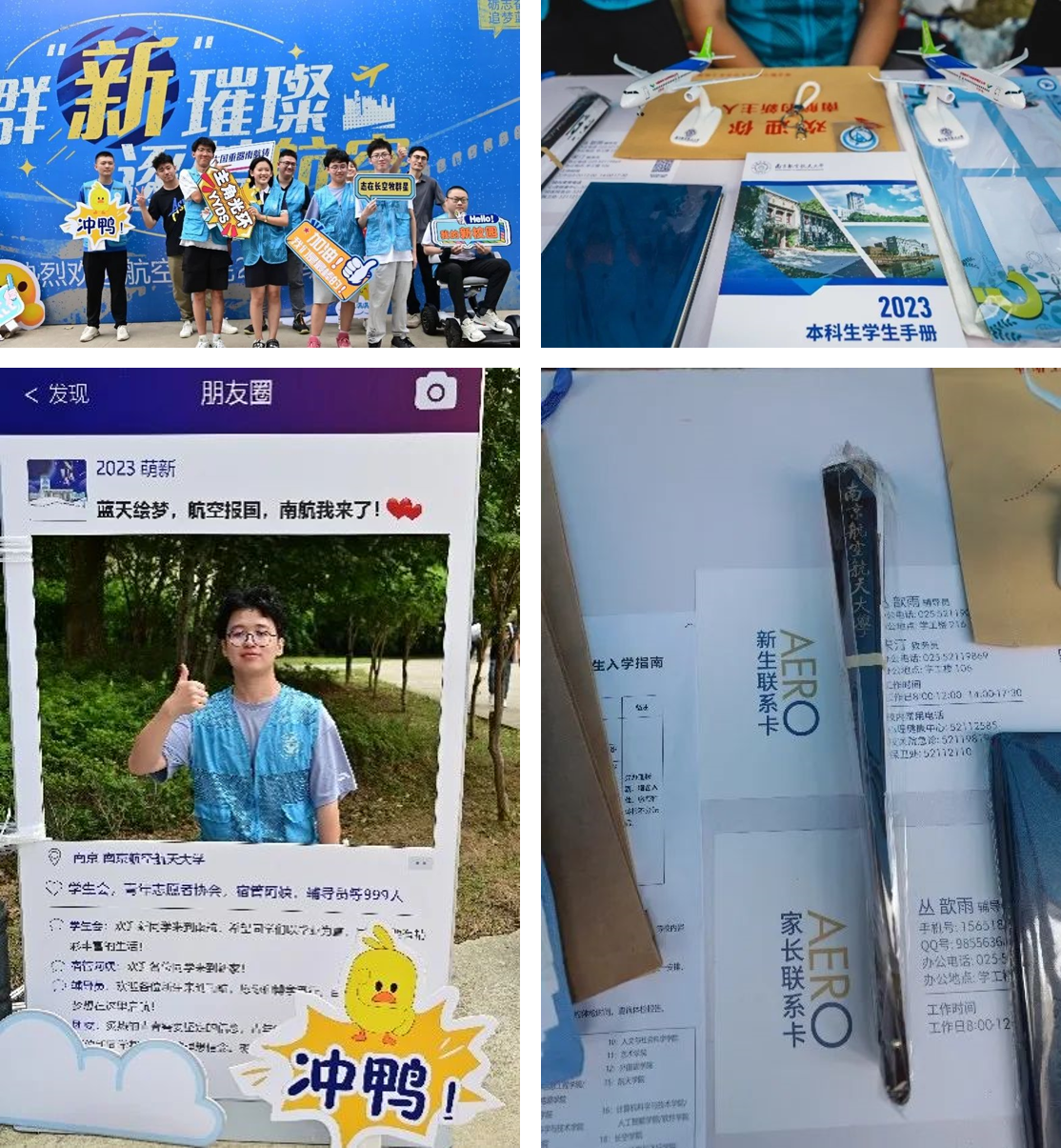 图片1.2.png 图片1.2.png