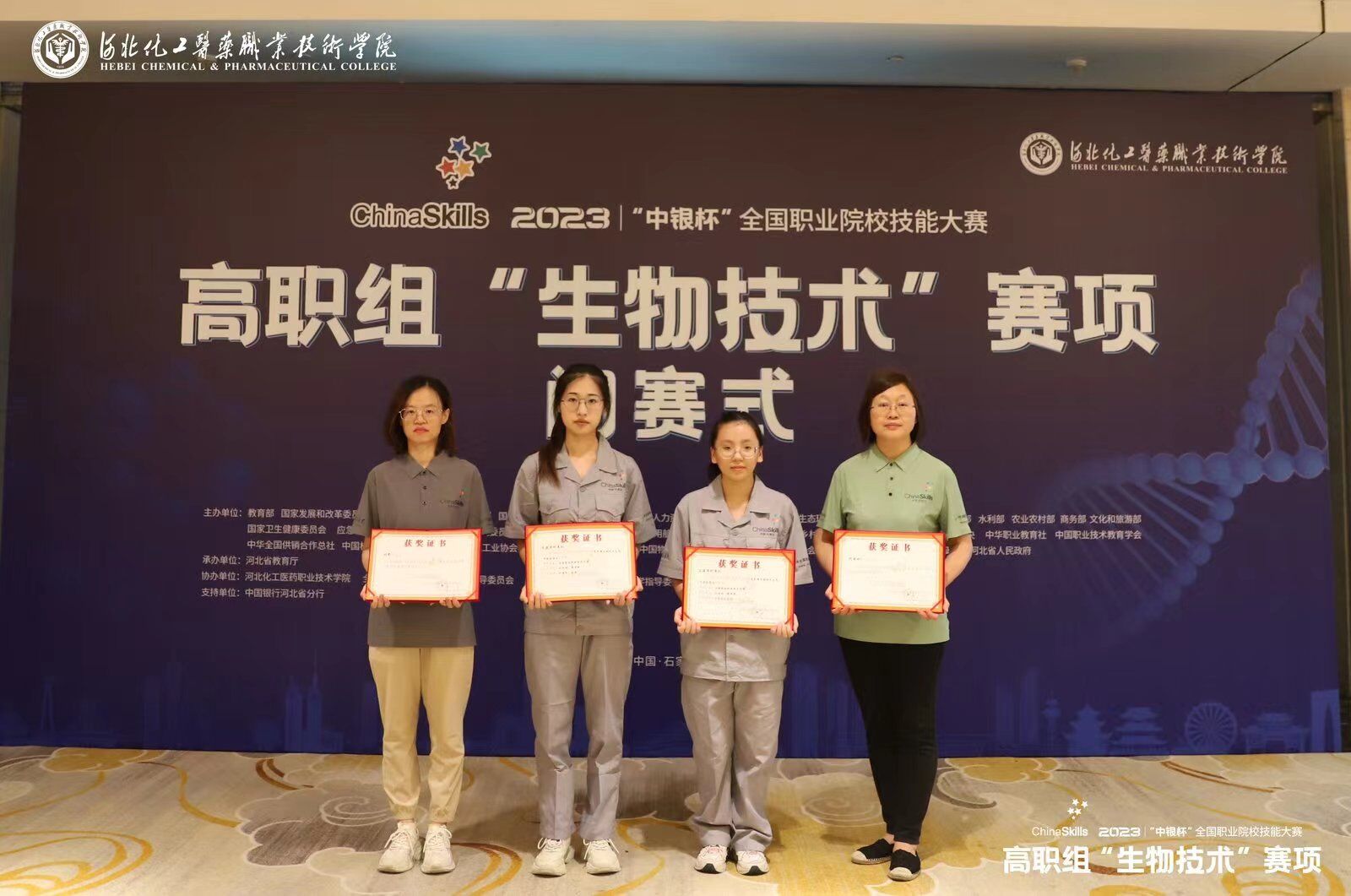 b026df00-99a0-4a2c-a273-ed42d6105aa3_d.jpg